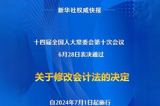 回家了！巴雷特：我从小就是猛龙球迷 能被交易回这里太棒了