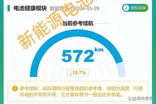 必威手机下载版截图4